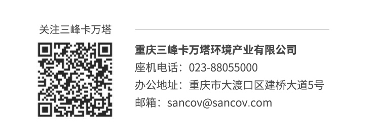微信圖片_20191106165623.jpg