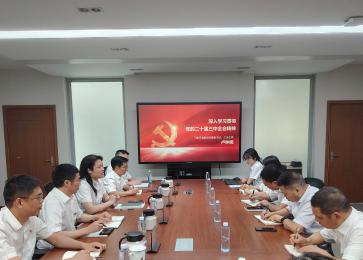 盧鐘妮蒞臨三峰卡萬(wàn)塔宣講黨的二十屆三中全會(huì)精神